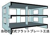 Ђ̕ǎtbgv[gH@